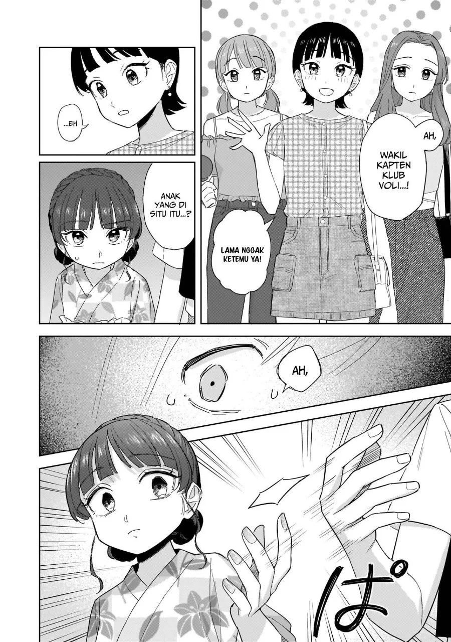 Sakisome Complex Chapter 11 Gambar 26