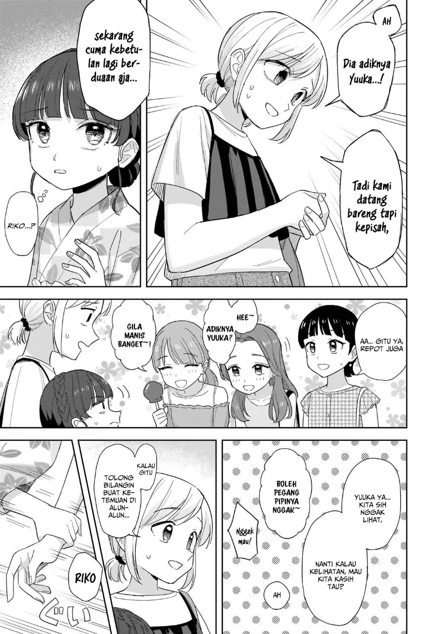 Sakisome Complex Chapter 11 Gambar 27