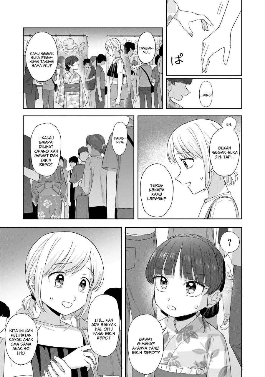 Sakisome Complex Chapter 11 Gambar 29