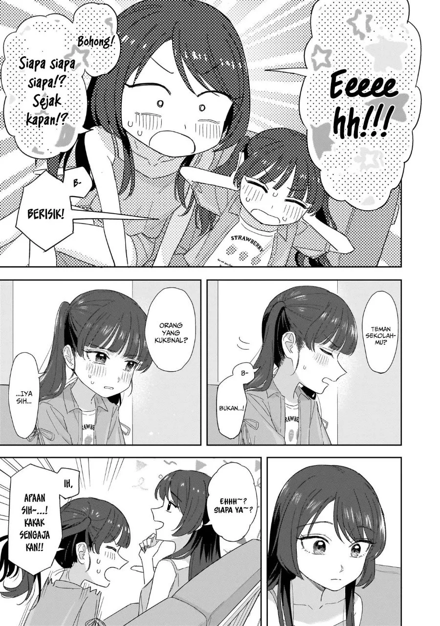 Sakisome Complex Chapter 11 Gambar 3