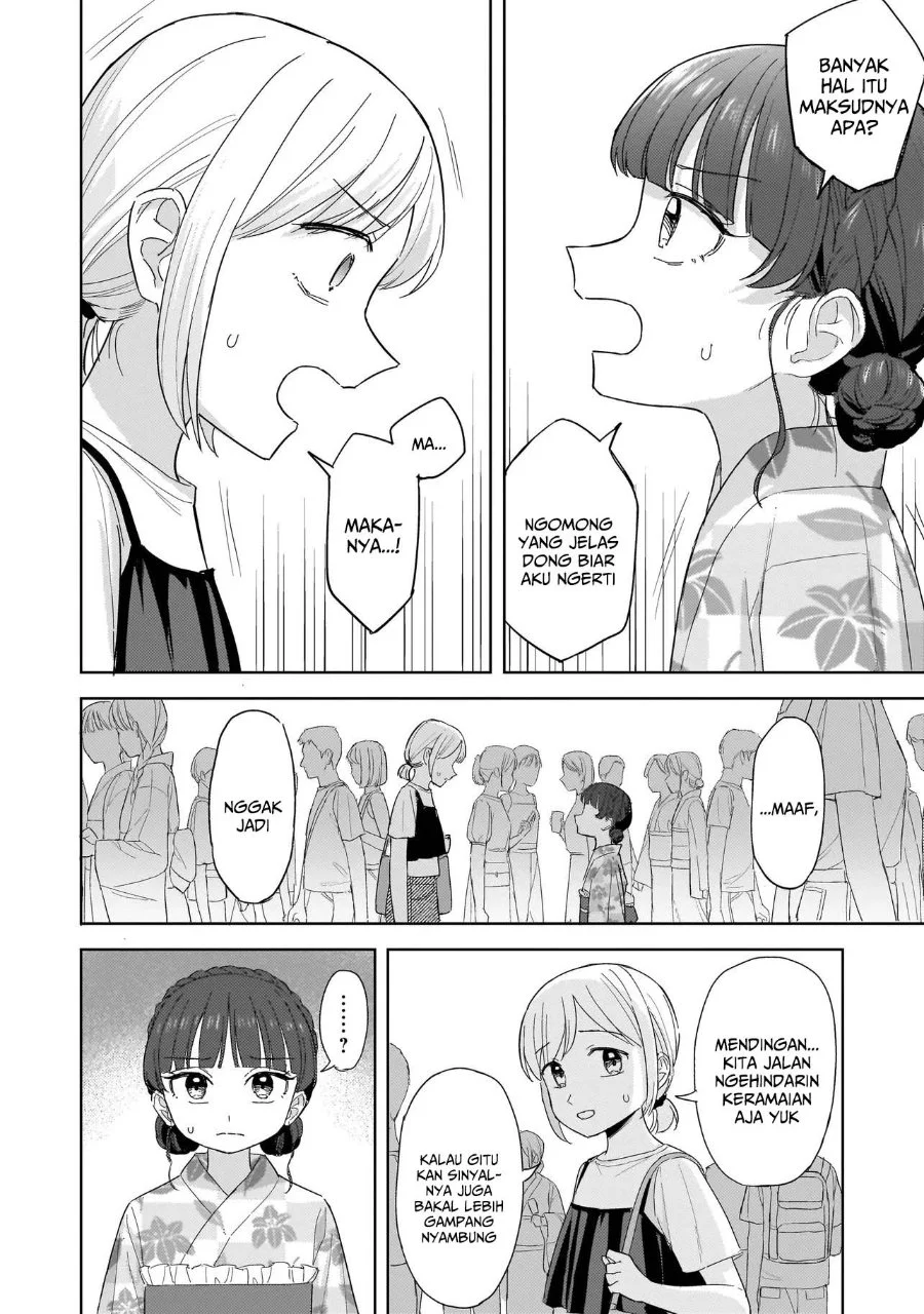 Sakisome Complex Chapter 11 Gambar 30