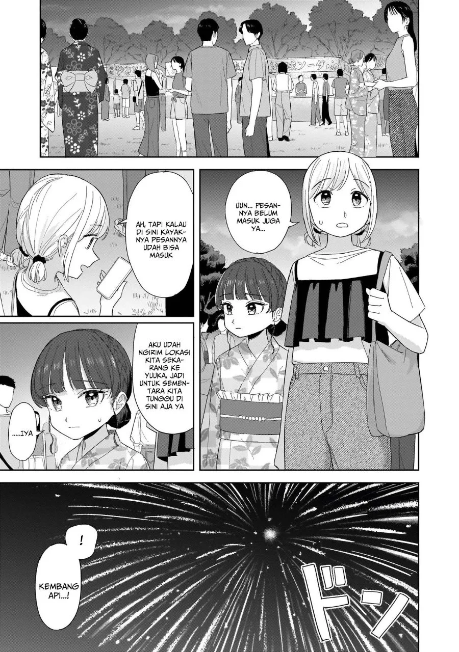 Sakisome Complex Chapter 11 Gambar 31