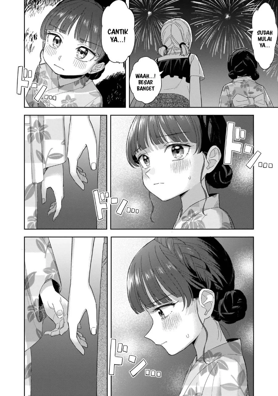 Sakisome Complex Chapter 11 Gambar 32