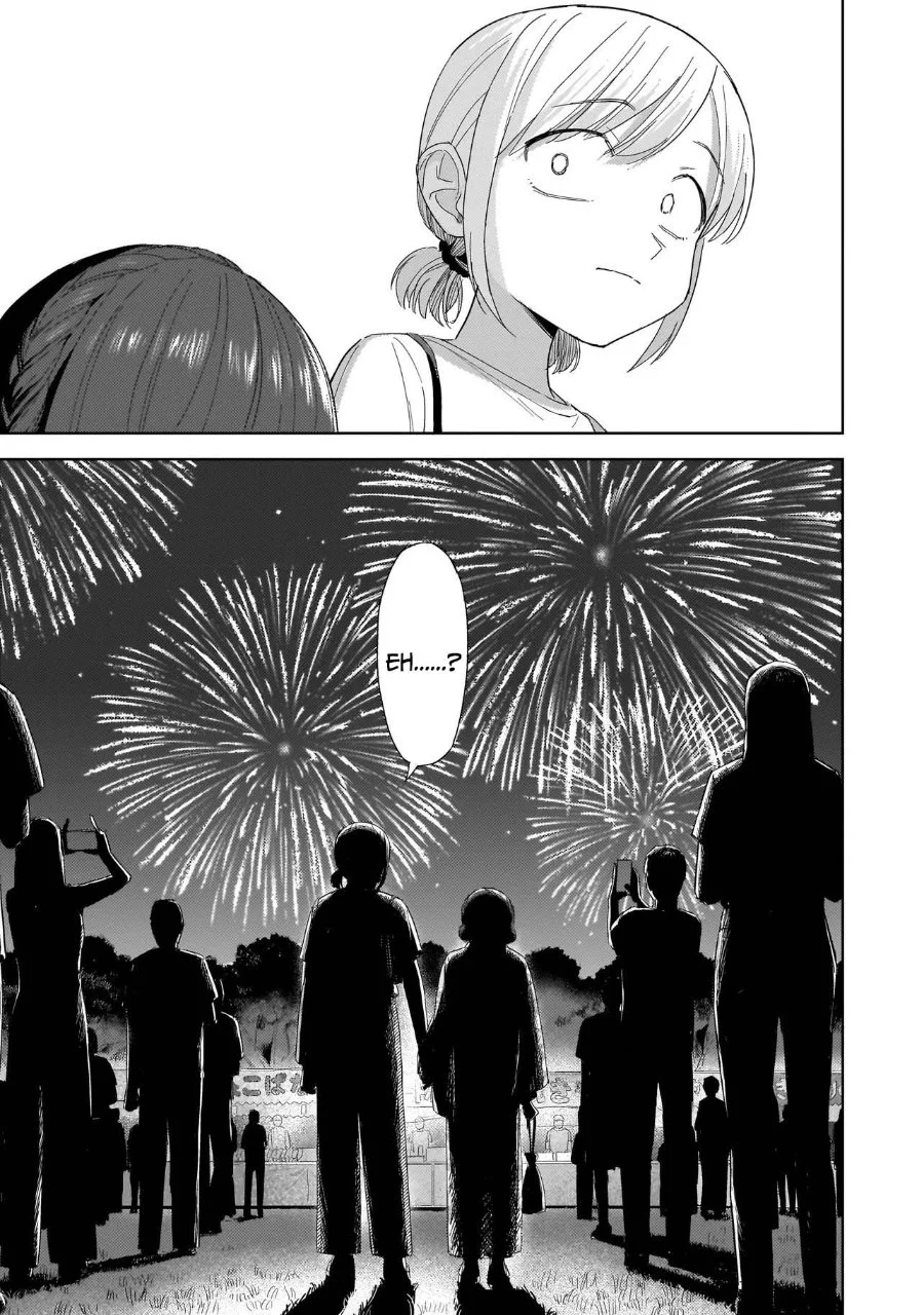 Sakisome Complex Chapter 11 Gambar 33