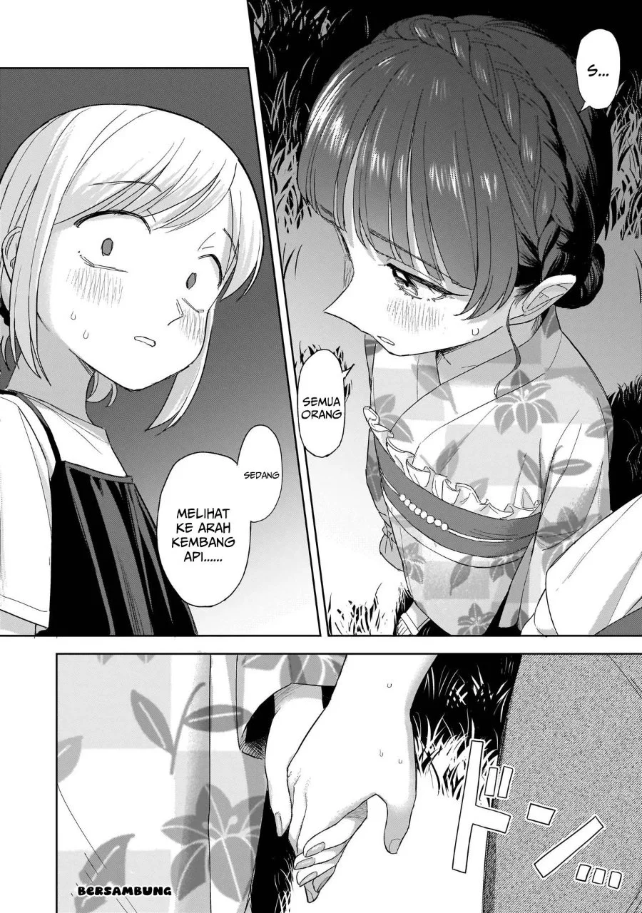 Sakisome Complex Chapter 11 Gambar 34