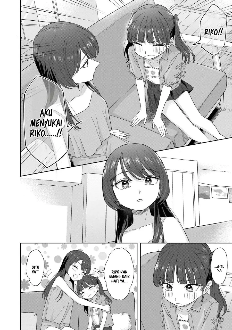 Sakisome Complex Chapter 11 Gambar 4