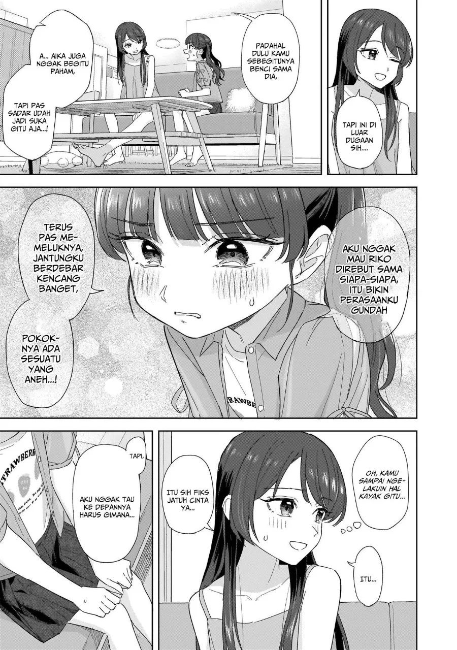 Sakisome Complex Chapter 11 Gambar 5