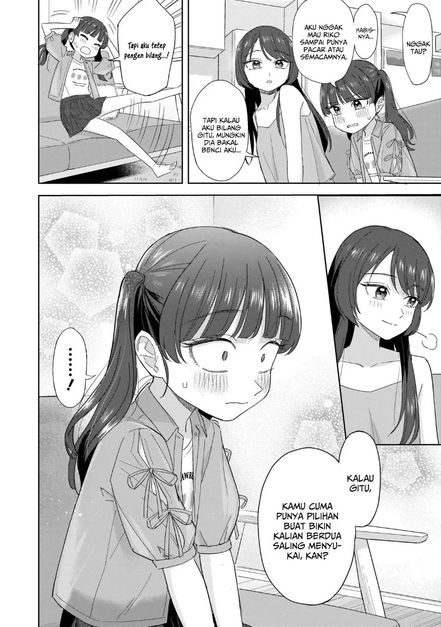 Sakisome Complex Chapter 11 Gambar 6