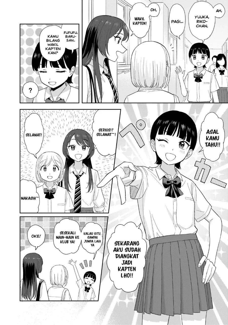 Sakisome Complex Chapter 12 Gambar 14