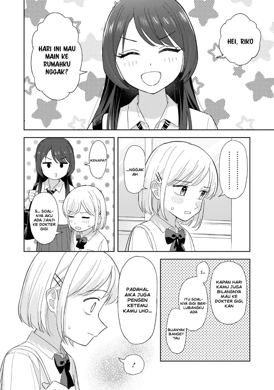 Sakisome Complex Chapter 12 Gambar 16
