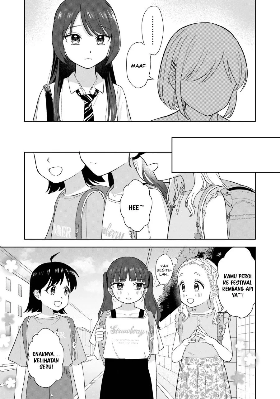 Sakisome Complex Chapter 12 Gambar 17