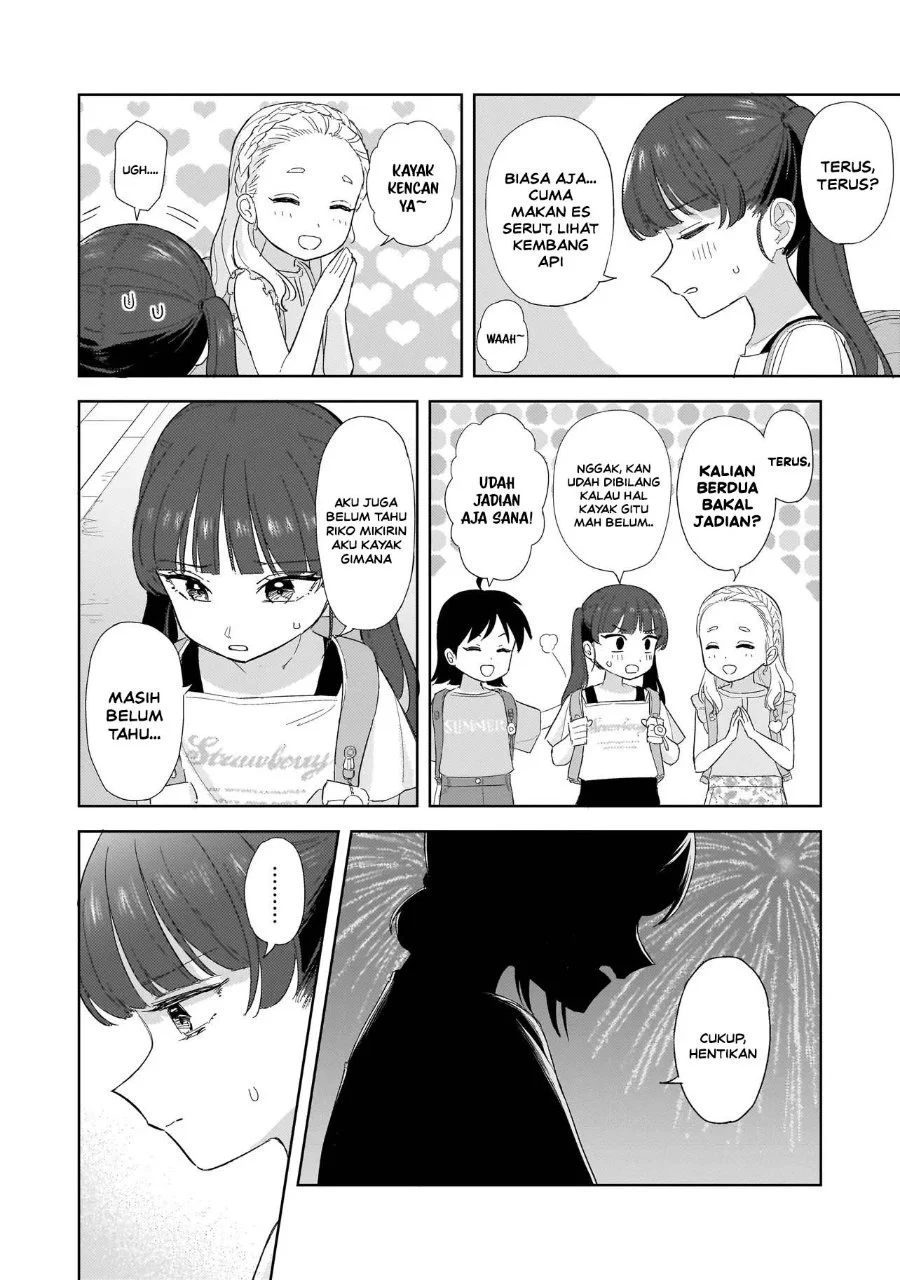 Sakisome Complex Chapter 12 Gambar 18