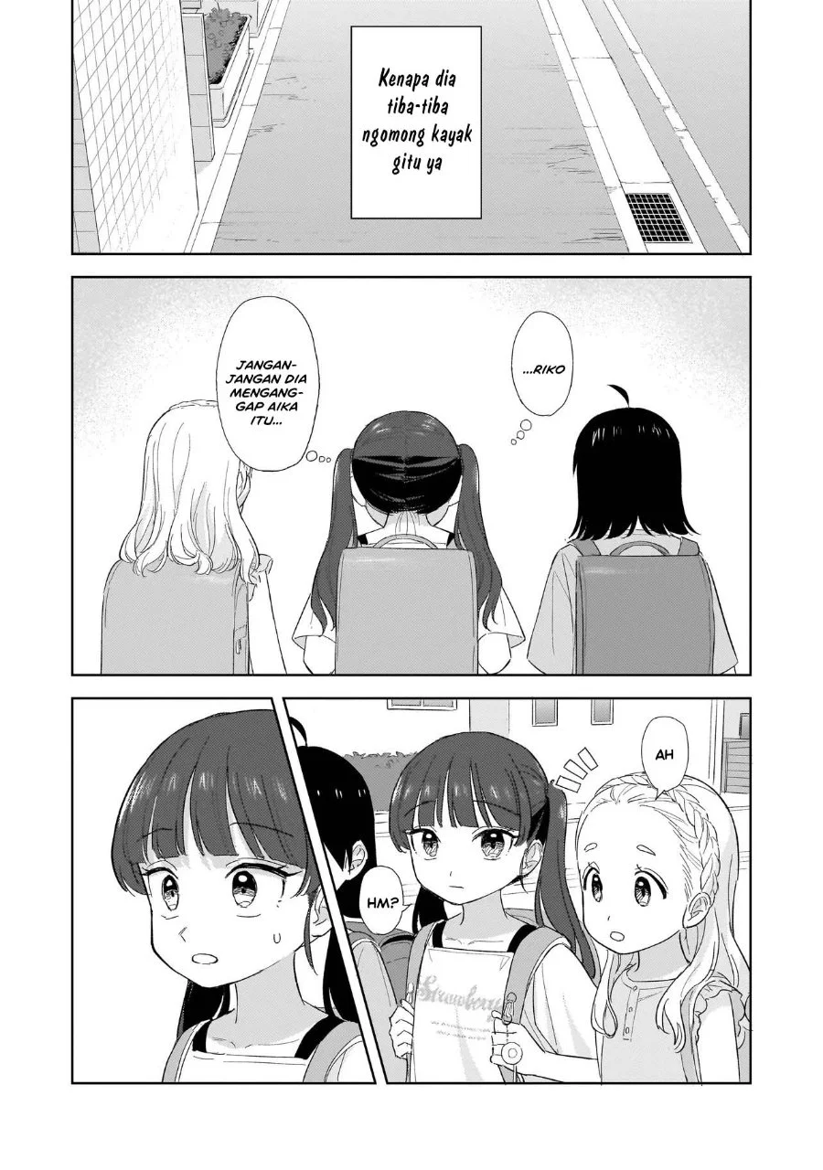 Sakisome Complex Chapter 12 Gambar 19