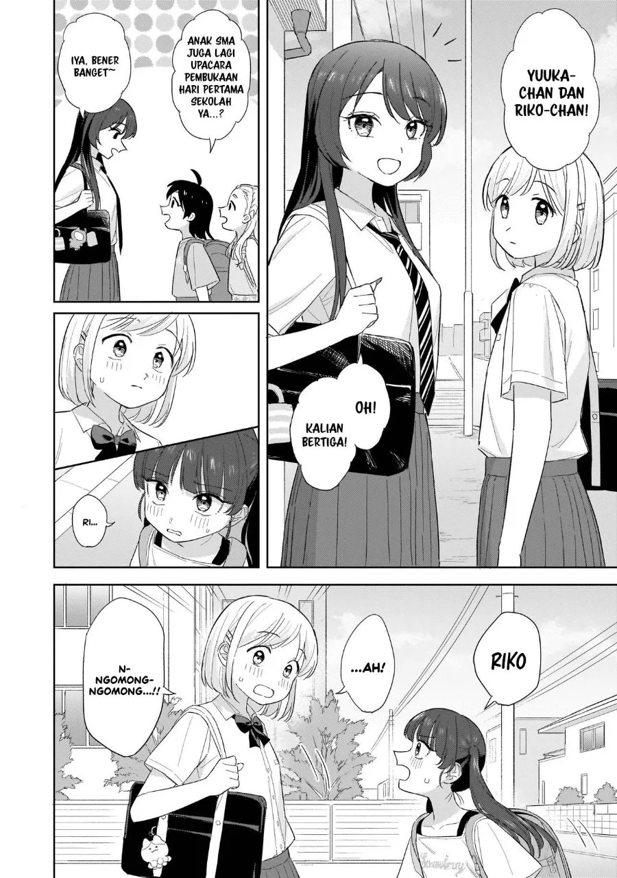 Sakisome Complex Chapter 12 Gambar 20