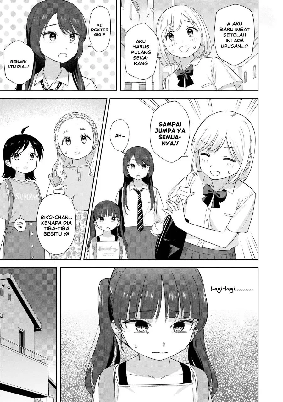 Sakisome Complex Chapter 12 Gambar 21