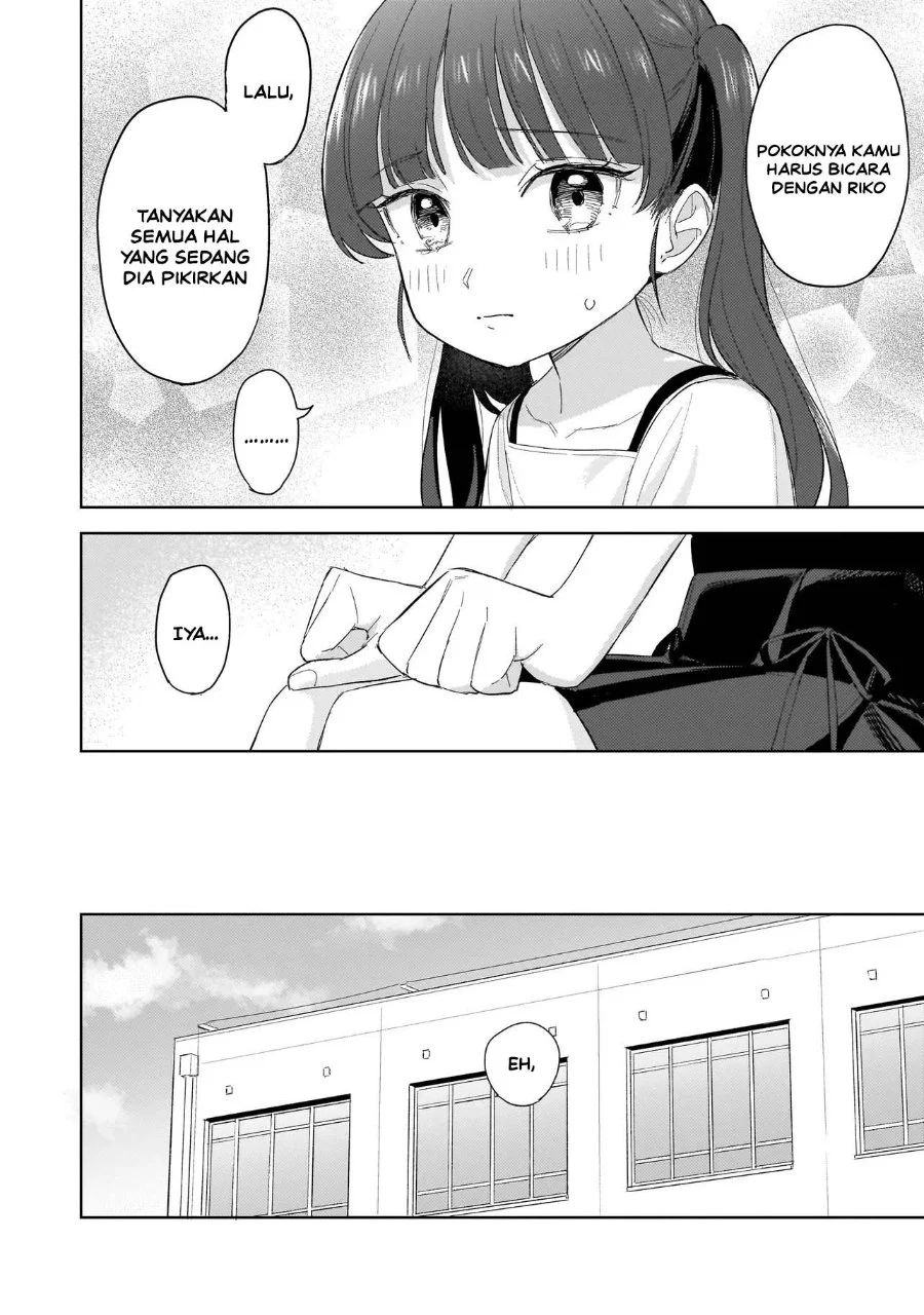 Sakisome Complex Chapter 12 Gambar 24