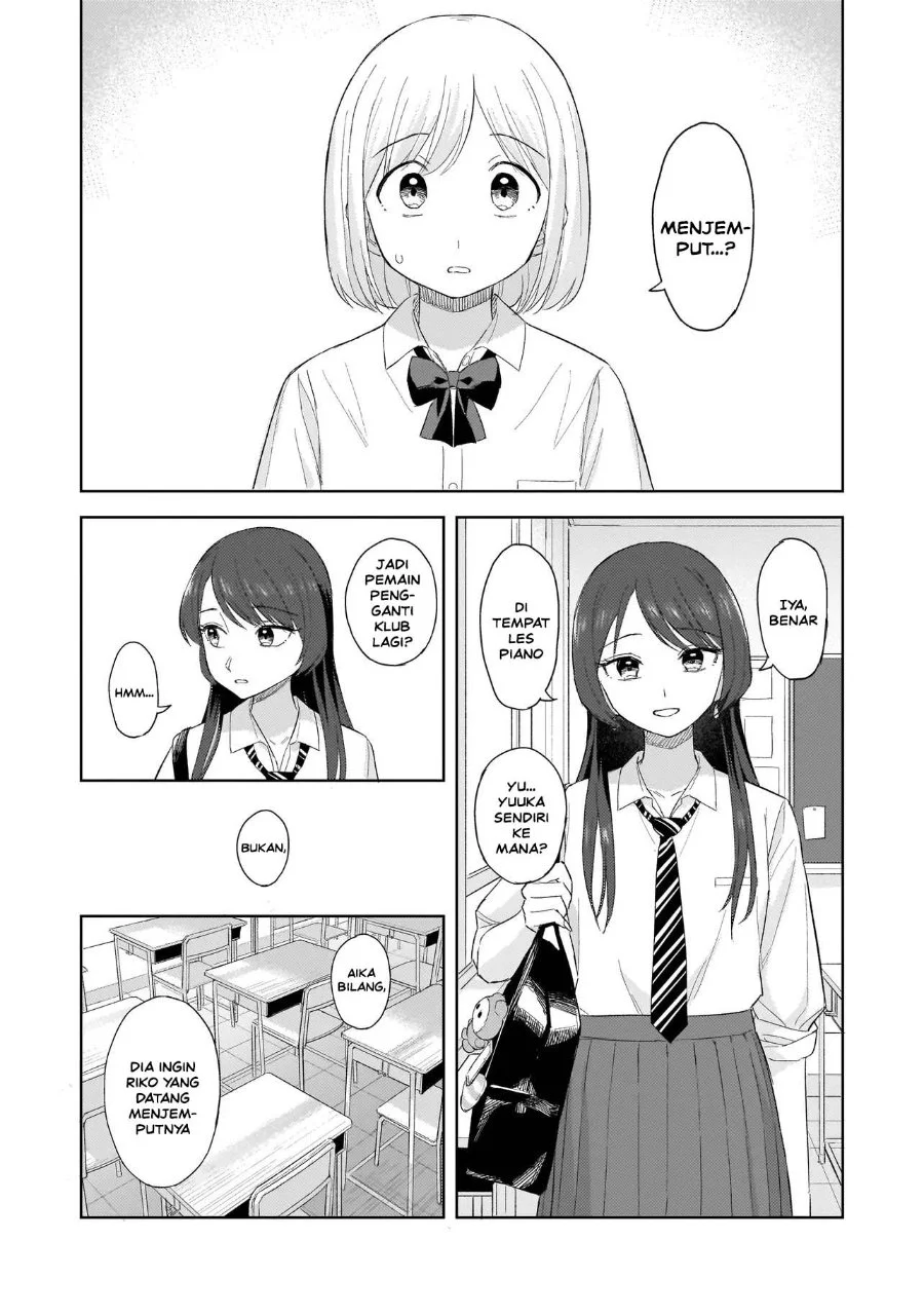 Sakisome Complex Chapter 12 Gambar 25