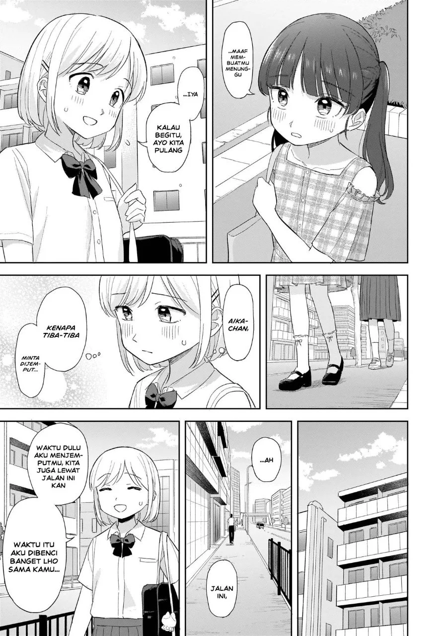 Sakisome Complex Chapter 12 Gambar 27