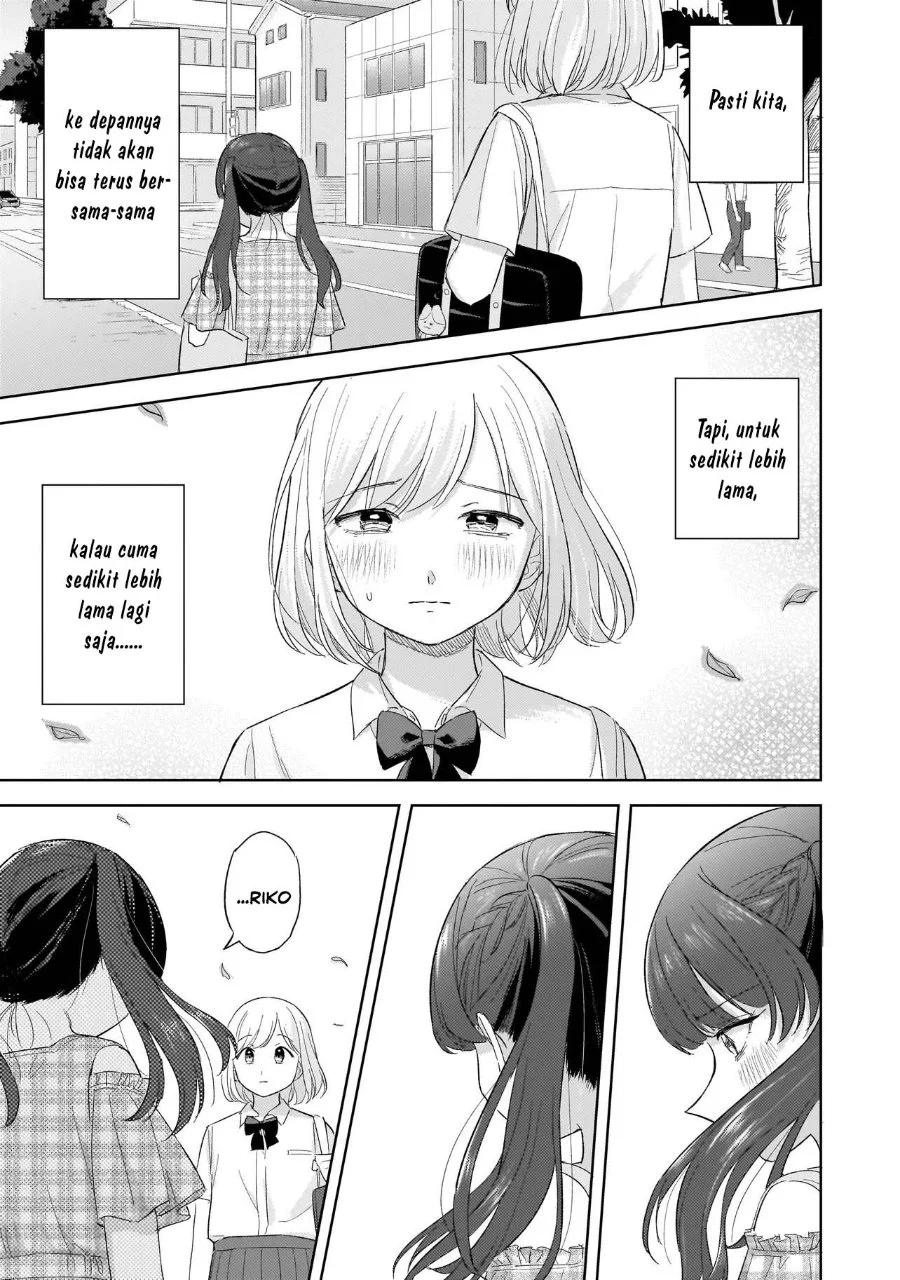 Sakisome Complex Chapter 12 Gambar 29