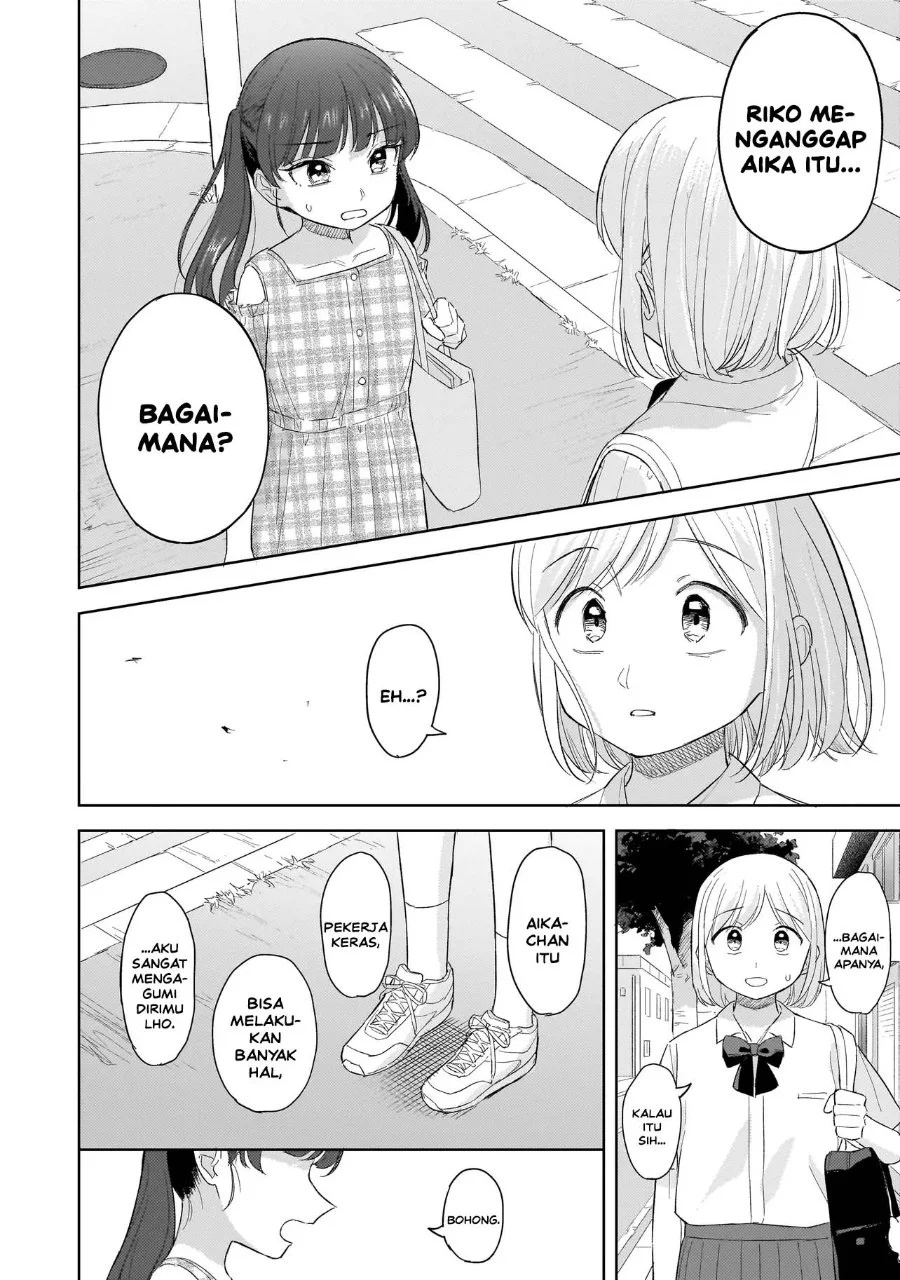 Sakisome Complex Chapter 12 Gambar 30