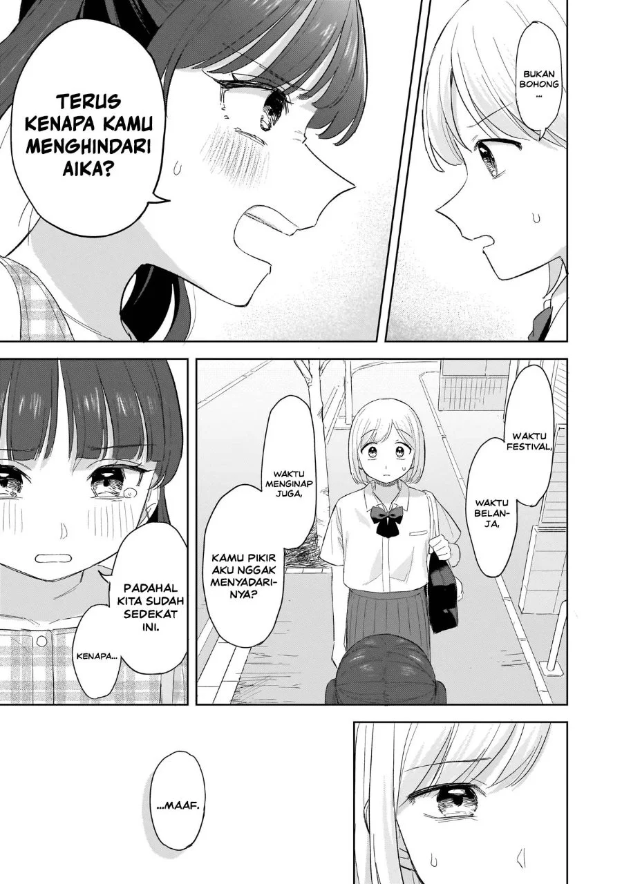 Sakisome Complex Chapter 12 Gambar 31