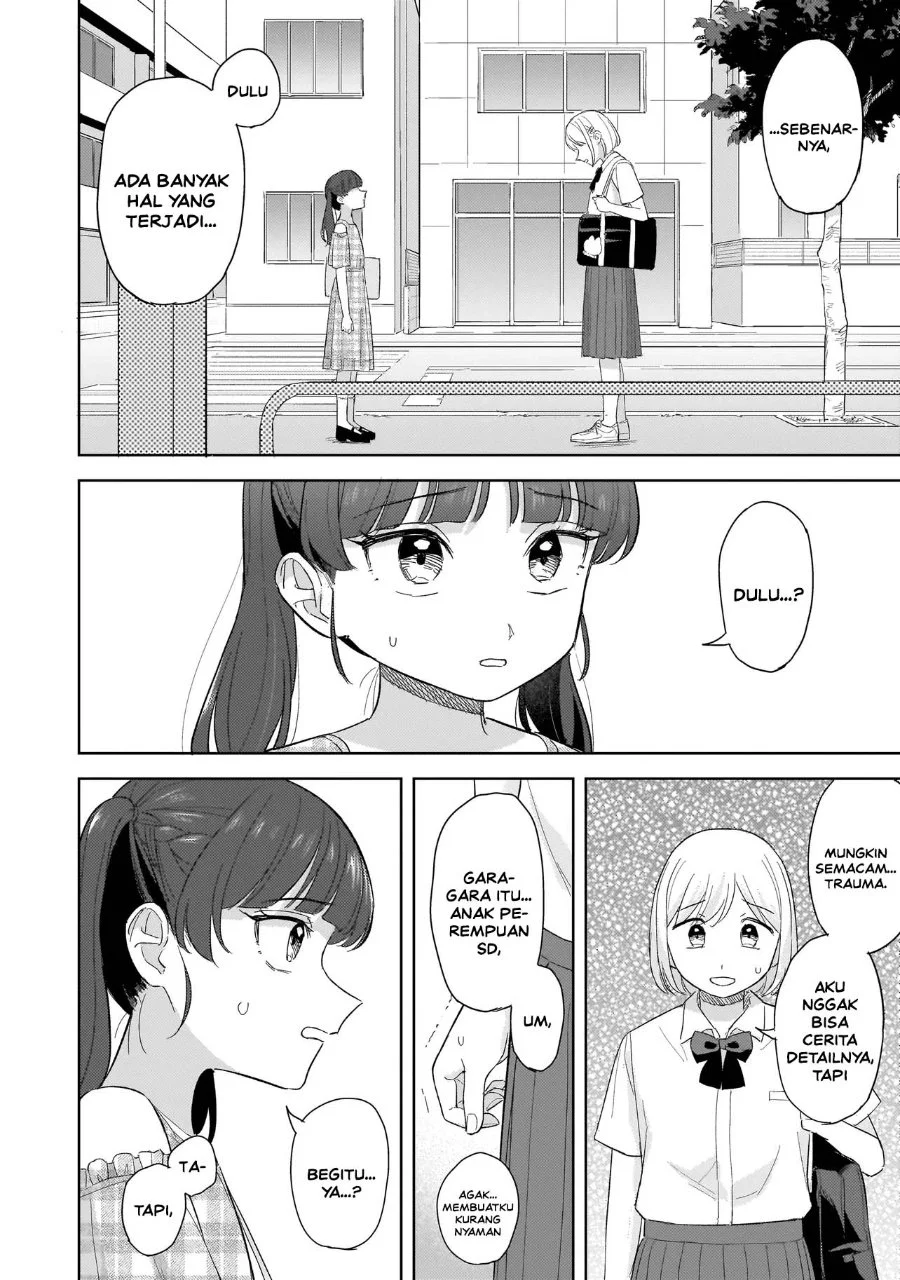 Sakisome Complex Chapter 12 Gambar 32