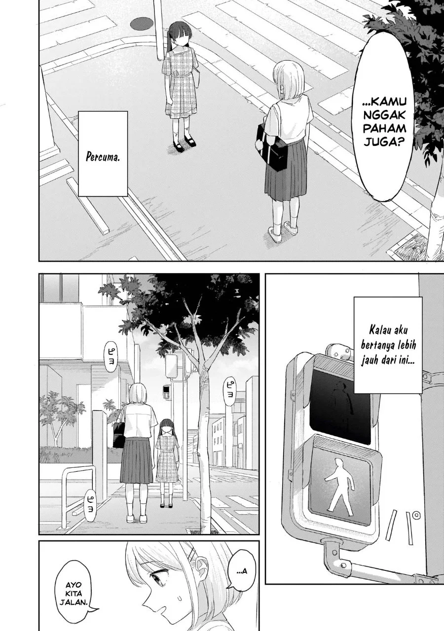 Sakisome Complex Chapter 12 Gambar 34