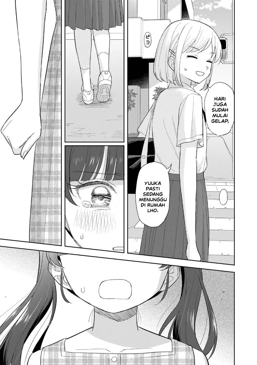 Sakisome Complex Chapter 12 Gambar 35