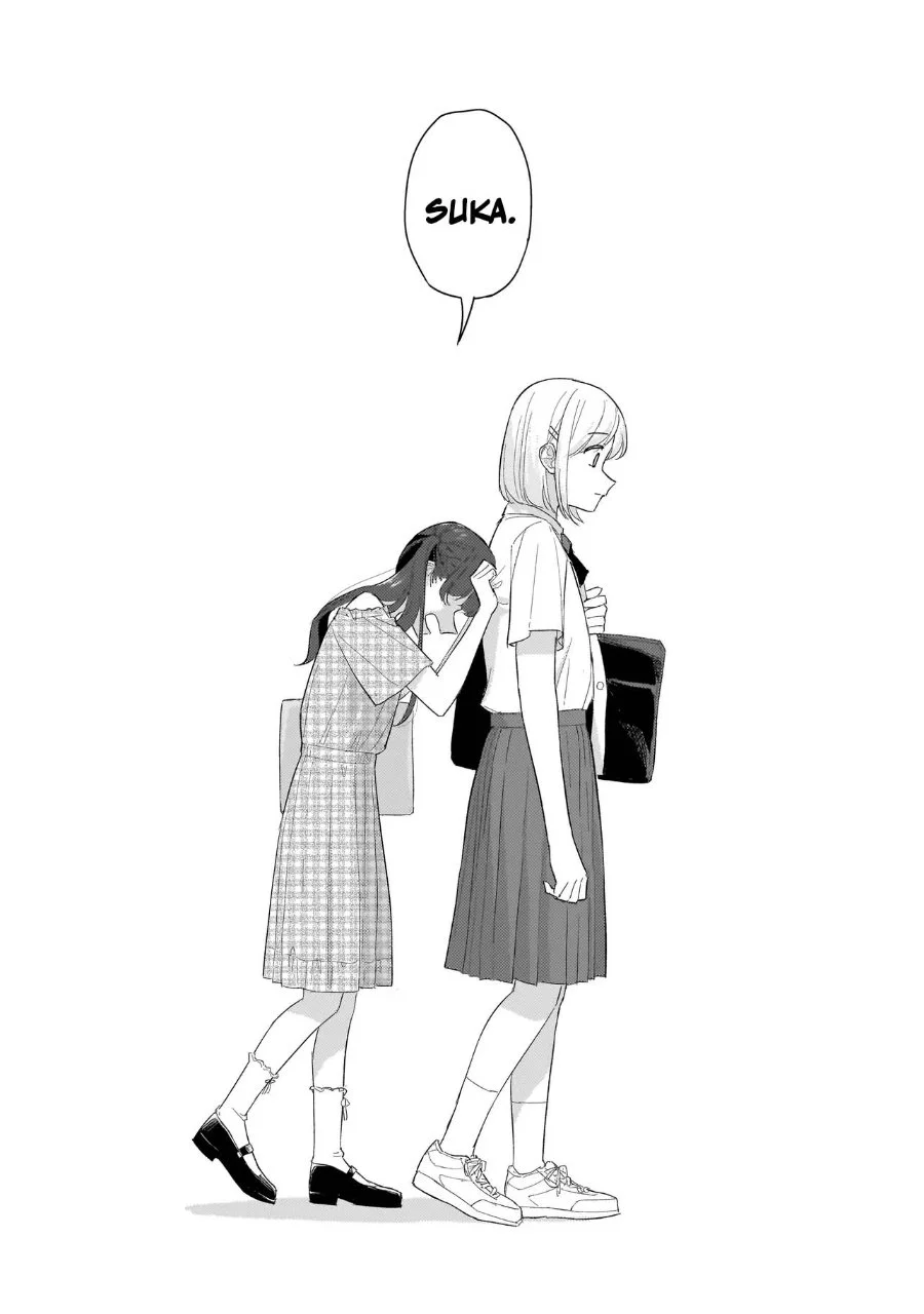 Sakisome Complex Chapter 12 Gambar 36