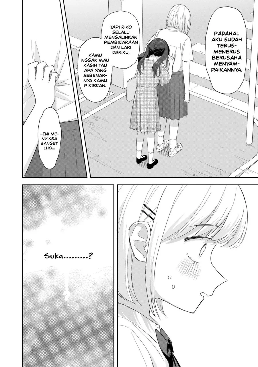Sakisome Complex Chapter 12 Gambar 38