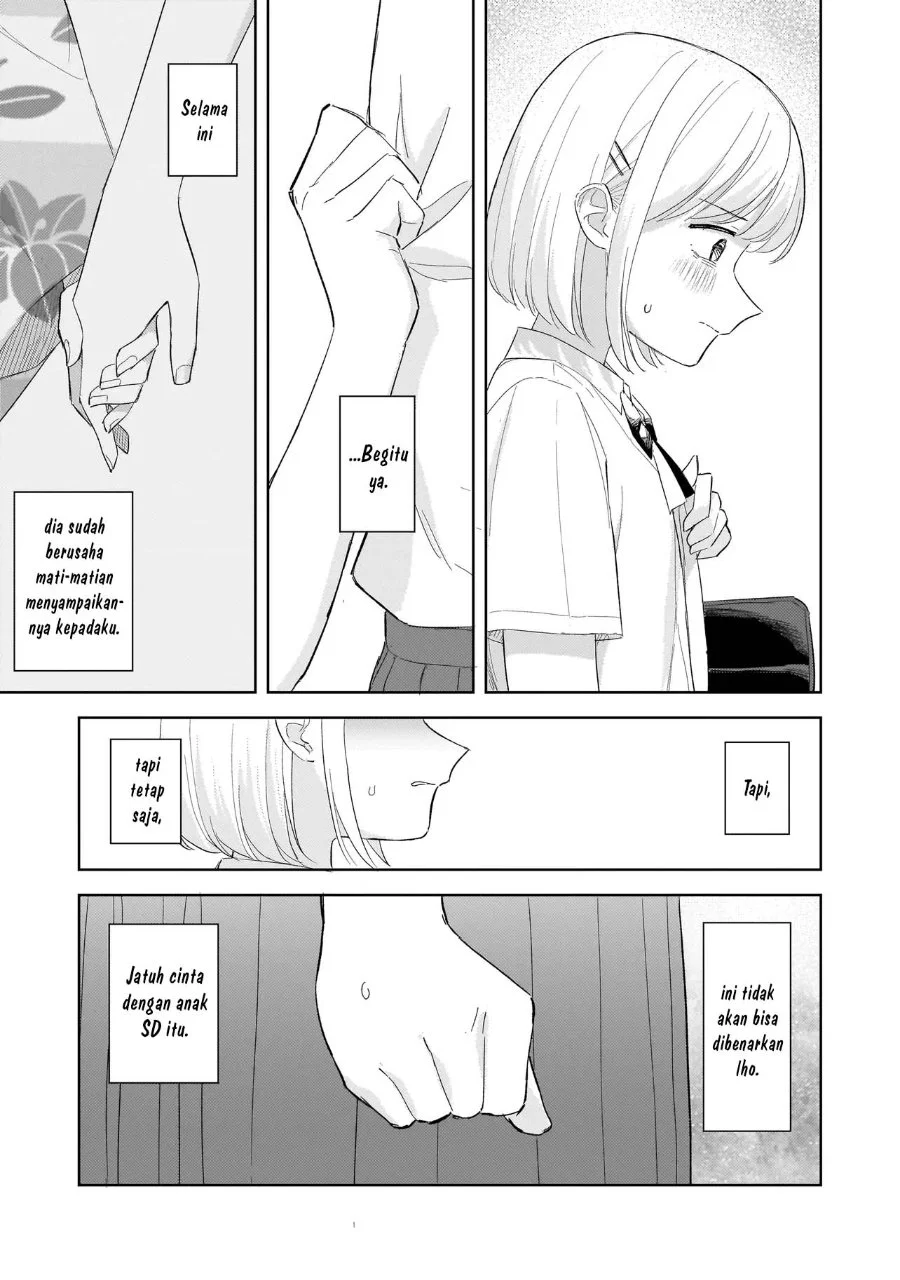 Sakisome Complex Chapter 12 Gambar 39