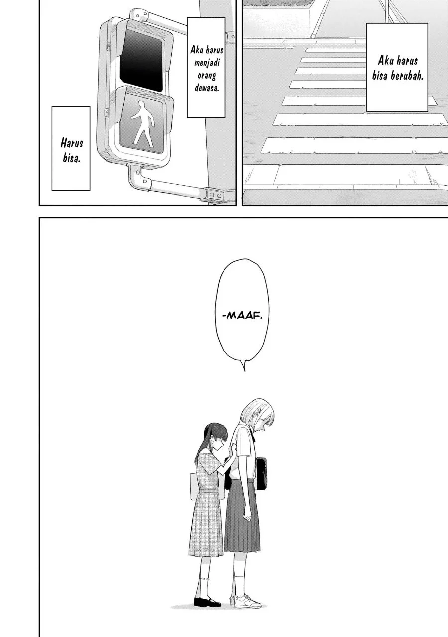 Sakisome Complex Chapter 12 Gambar 40