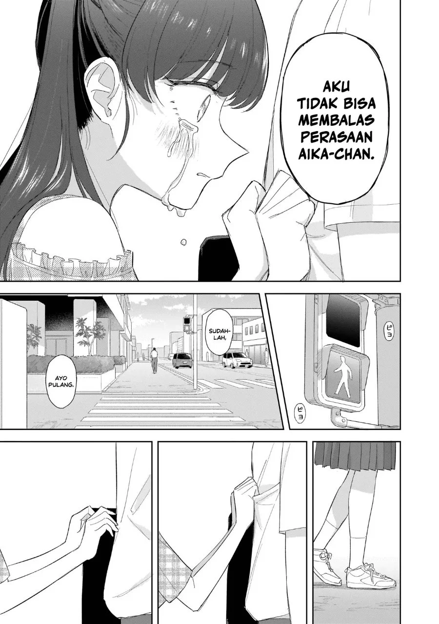 Sakisome Complex Chapter 12 Gambar 41