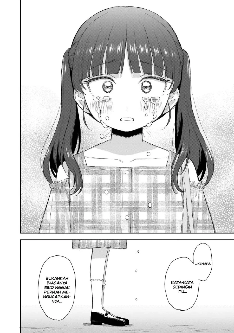 Sakisome Complex Chapter 12 Gambar 42