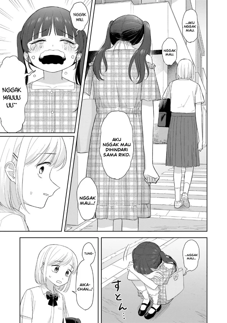 Sakisome Complex Chapter 12 Gambar 43