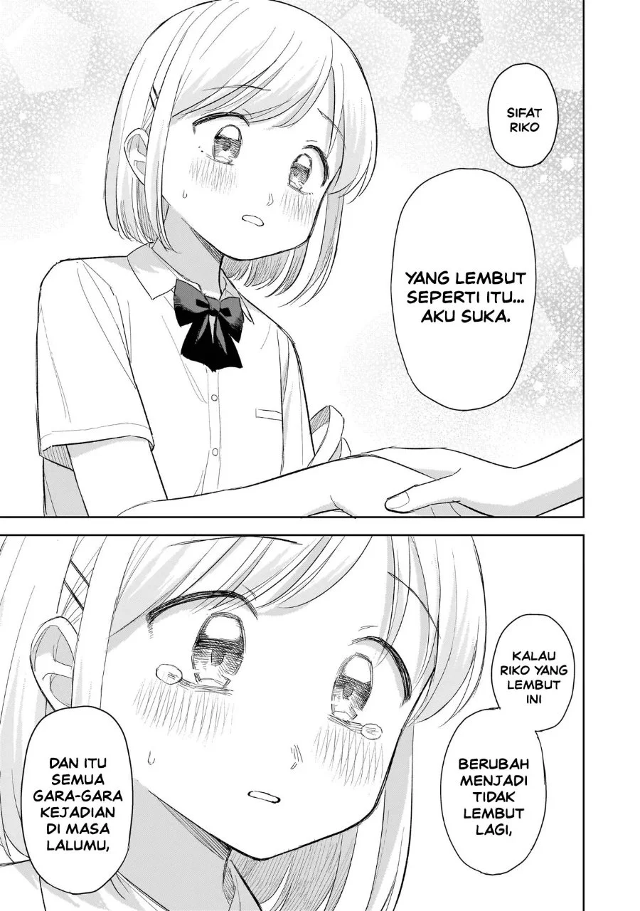 Sakisome Complex Chapter 12 Gambar 45