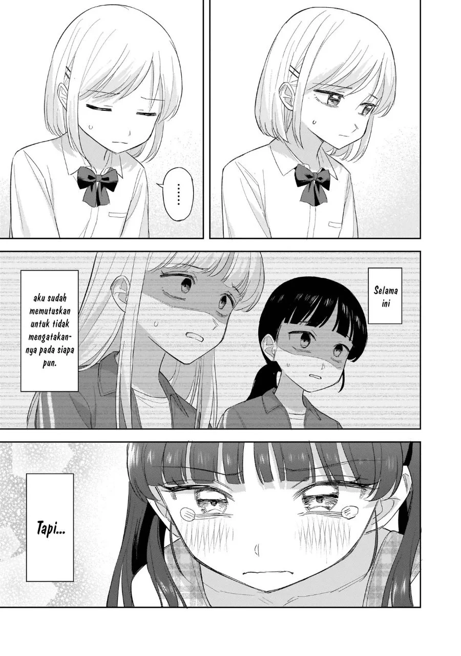 Sakisome Complex Chapter 12 Gambar 47