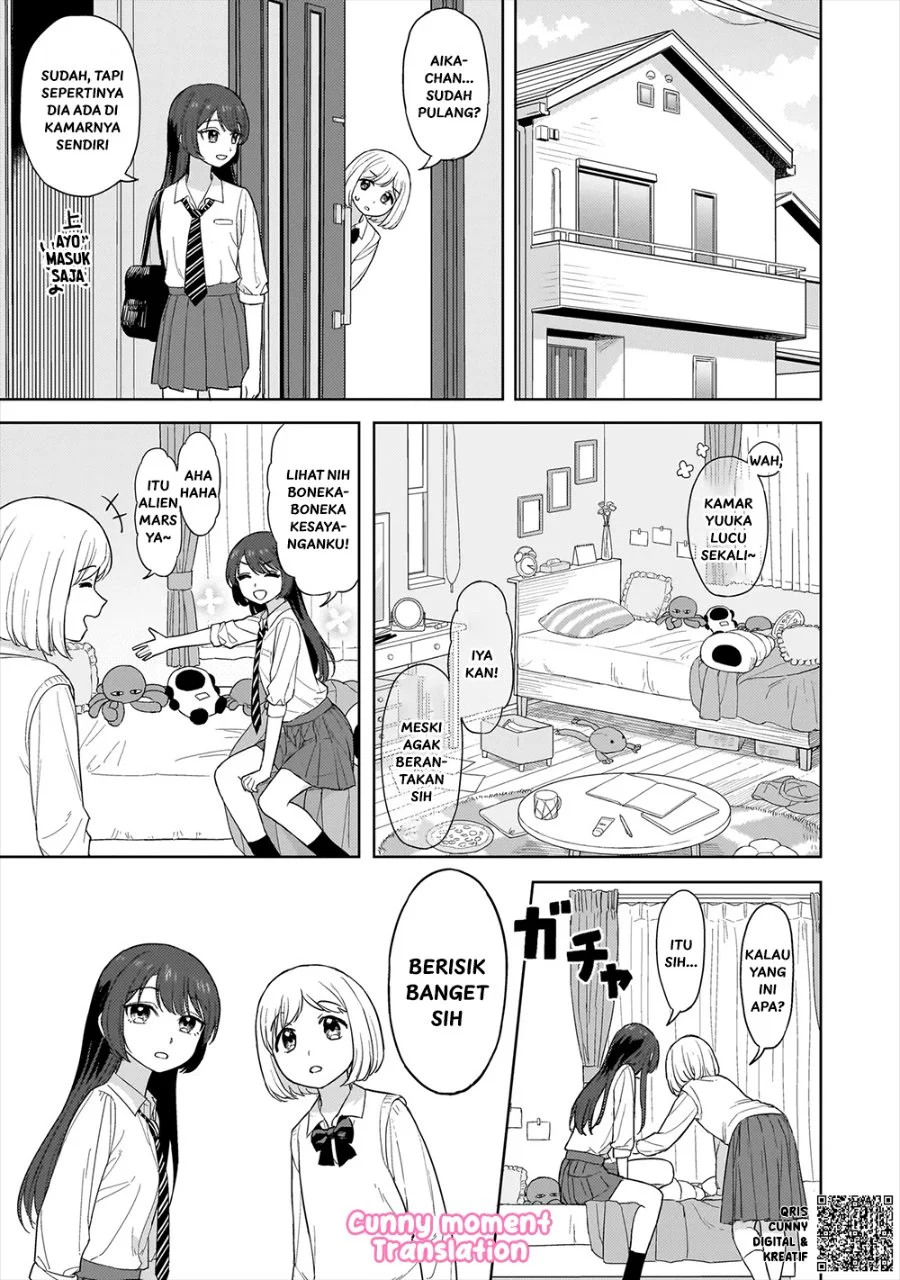 Sakisome Complex Chapter 2 Gambar 15