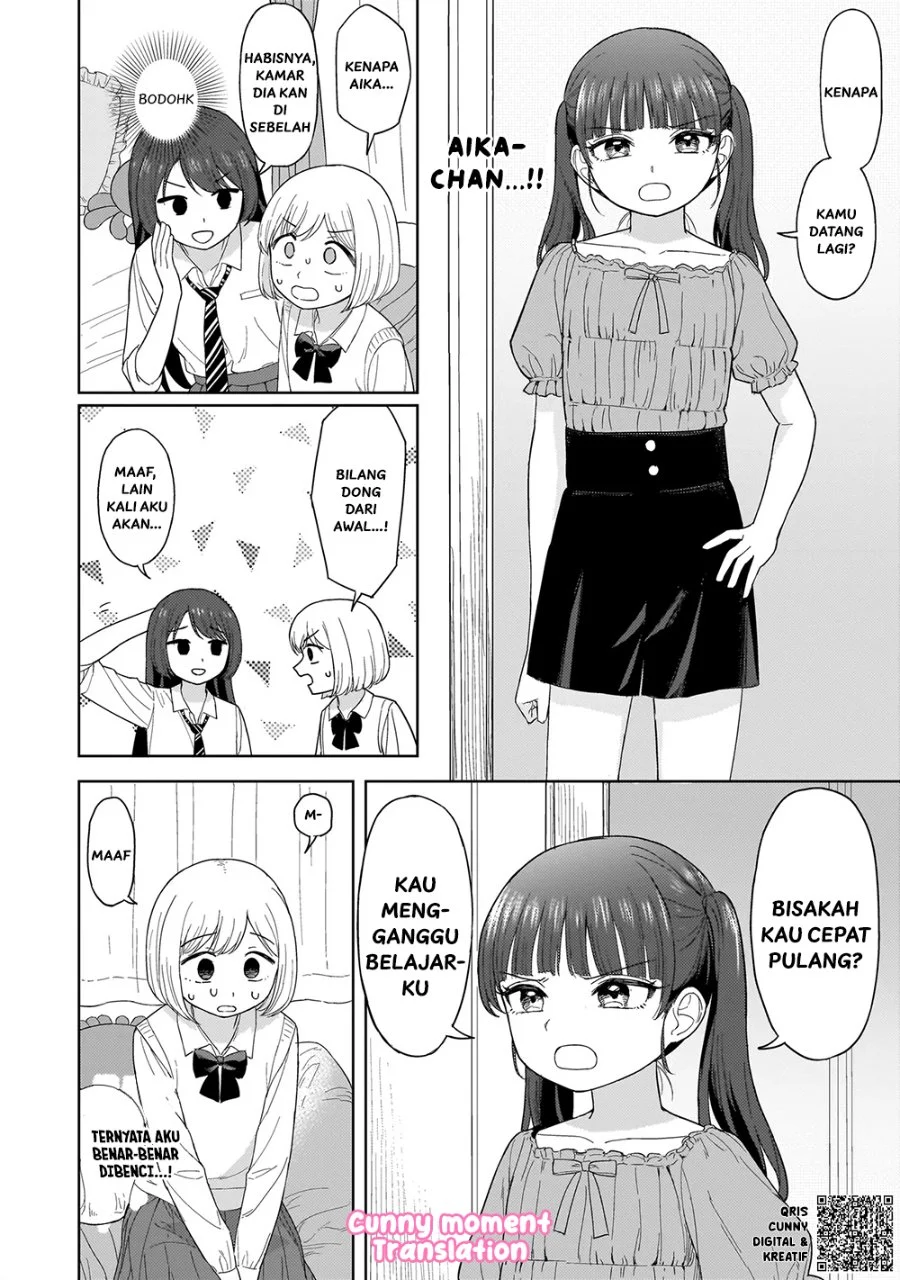 Sakisome Complex Chapter 2 Gambar 16