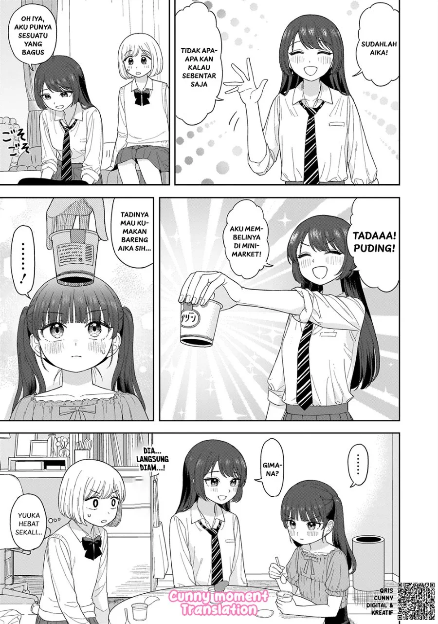 Sakisome Complex Chapter 2 Gambar 17