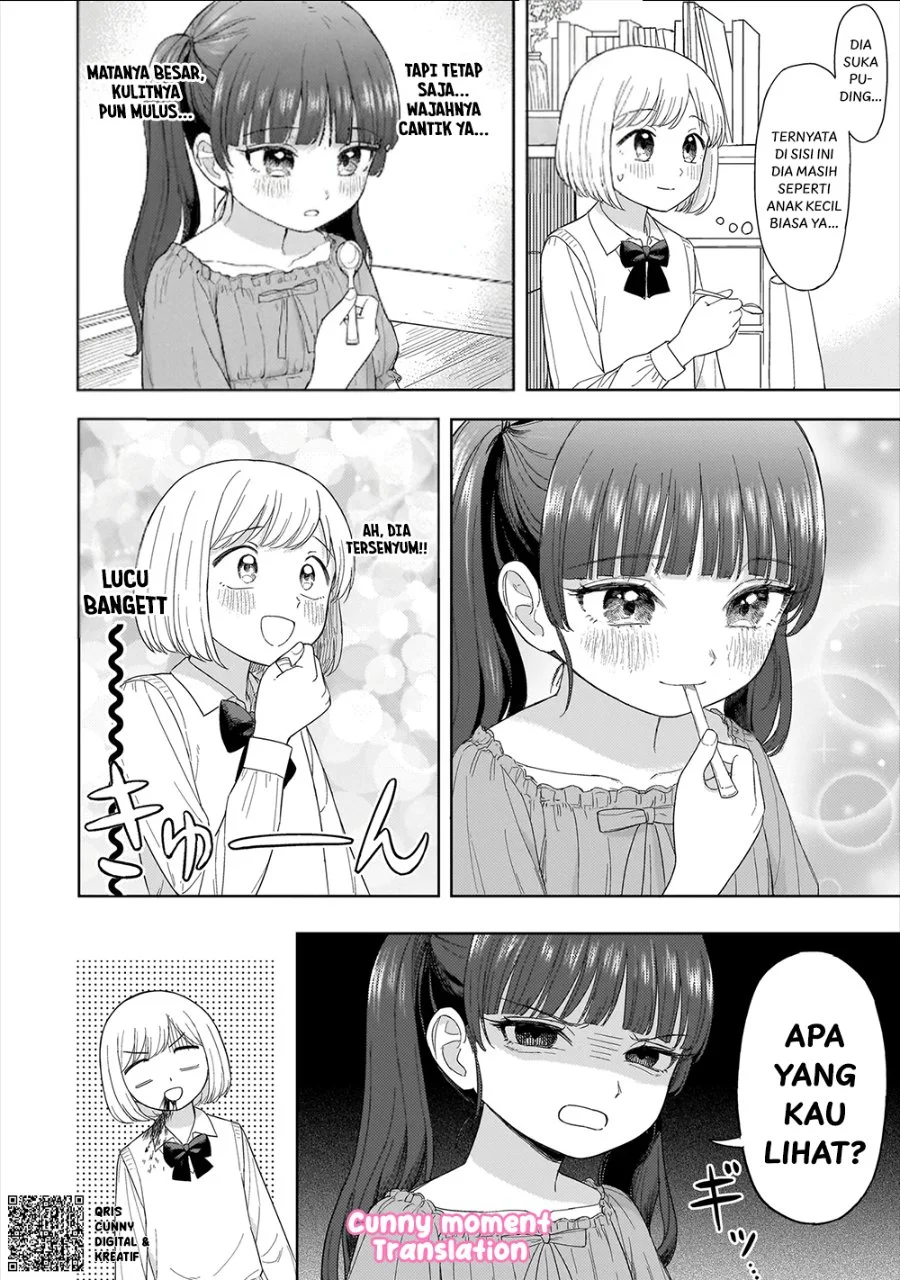 Sakisome Complex Chapter 2 Gambar 18
