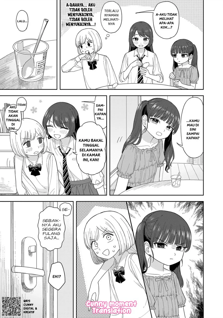 Sakisome Complex Chapter 2 Gambar 19