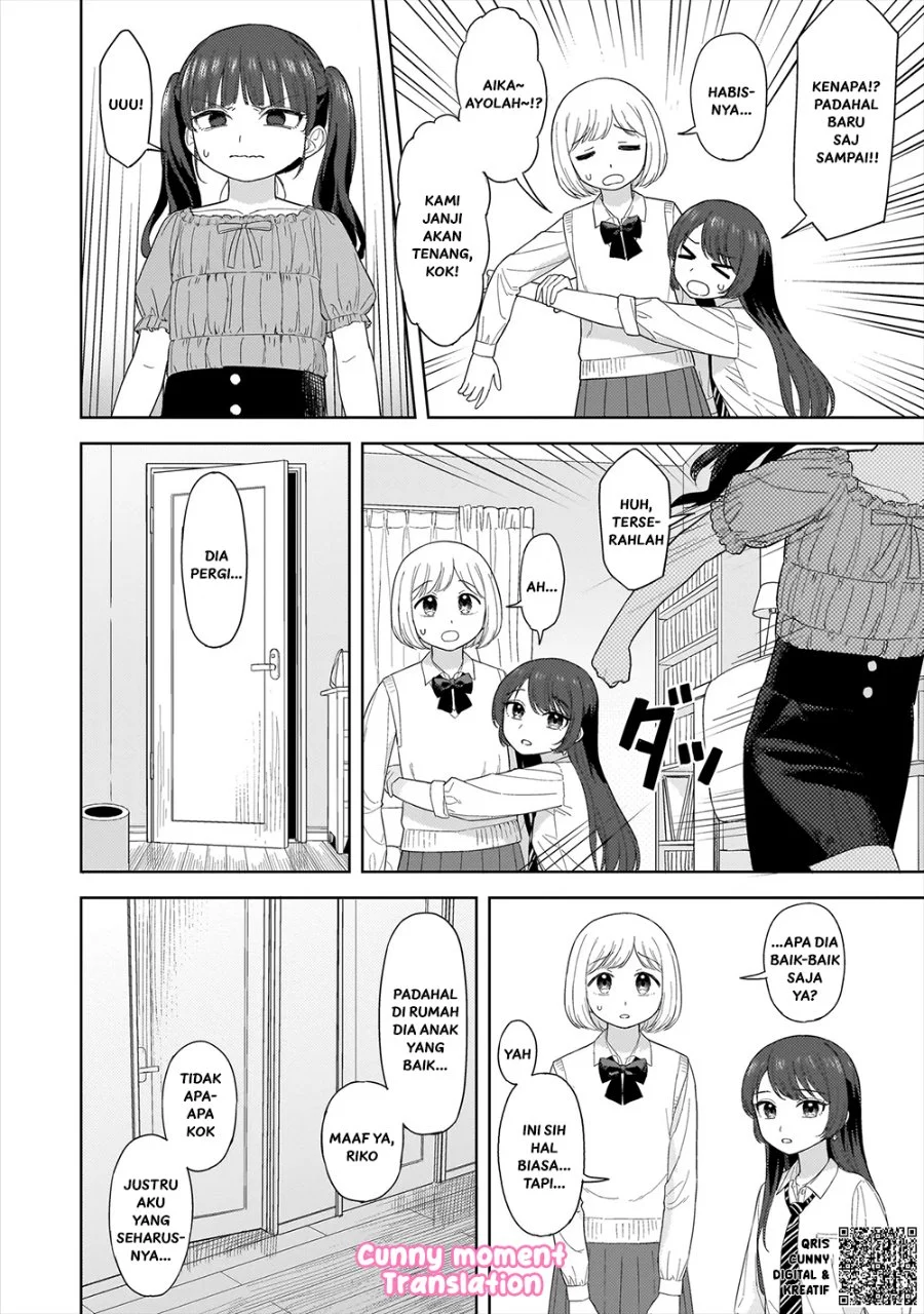 Sakisome Complex Chapter 2 Gambar 20