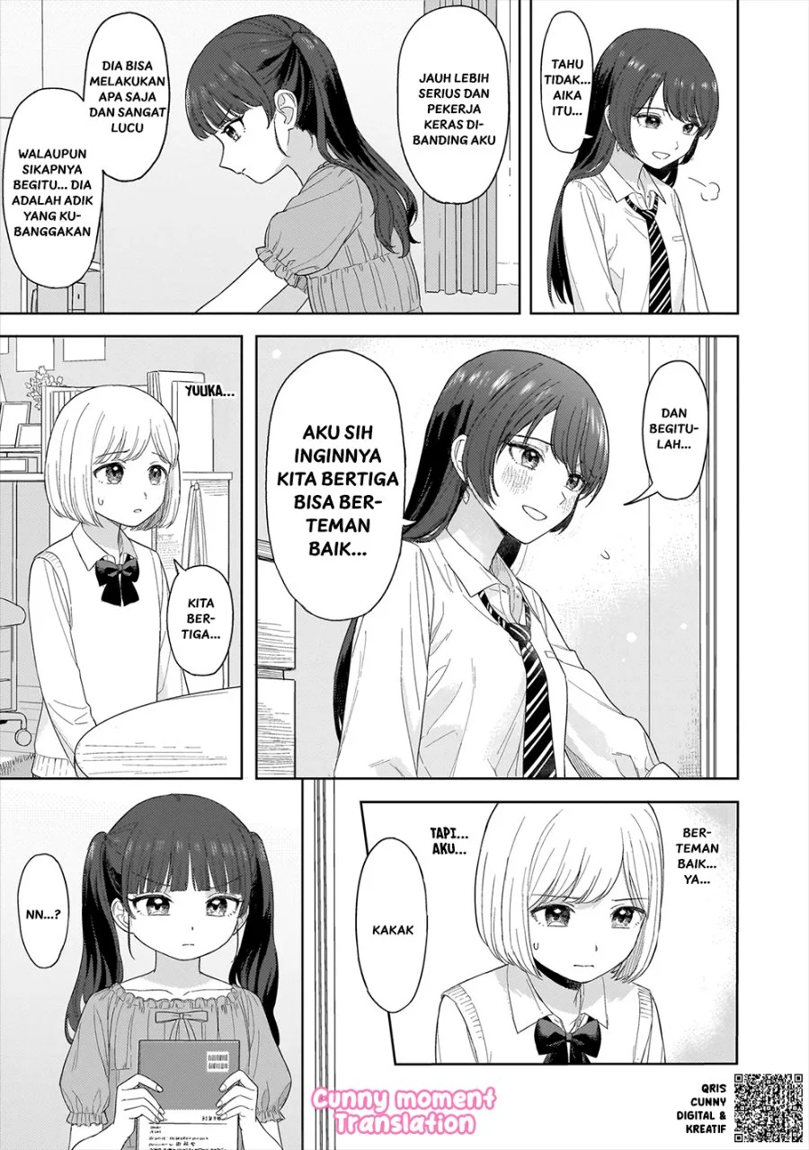 Sakisome Complex Chapter 2 Gambar 21