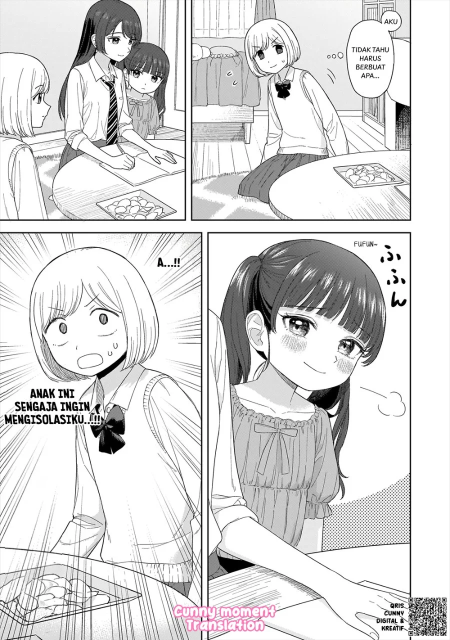 Sakisome Complex Chapter 2 Gambar 23