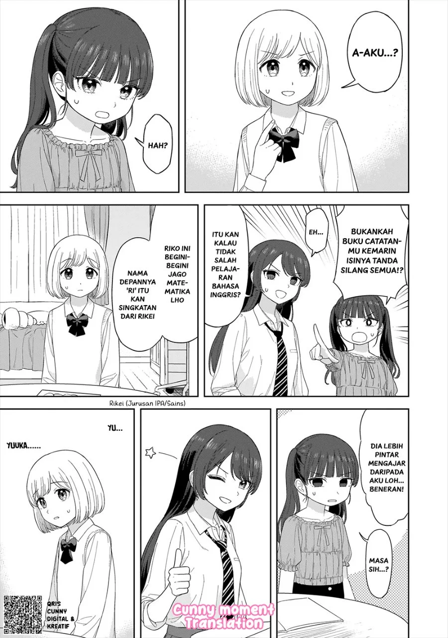 Sakisome Complex Chapter 2 Gambar 25