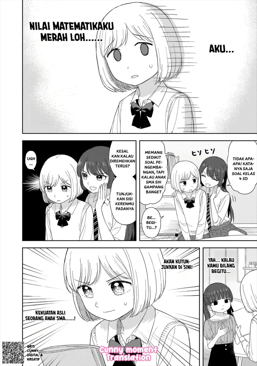 Sakisome Complex Chapter 2 Gambar 26