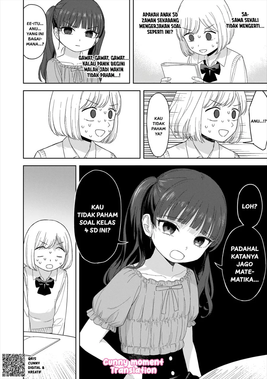 Sakisome Complex Chapter 2 Gambar 28