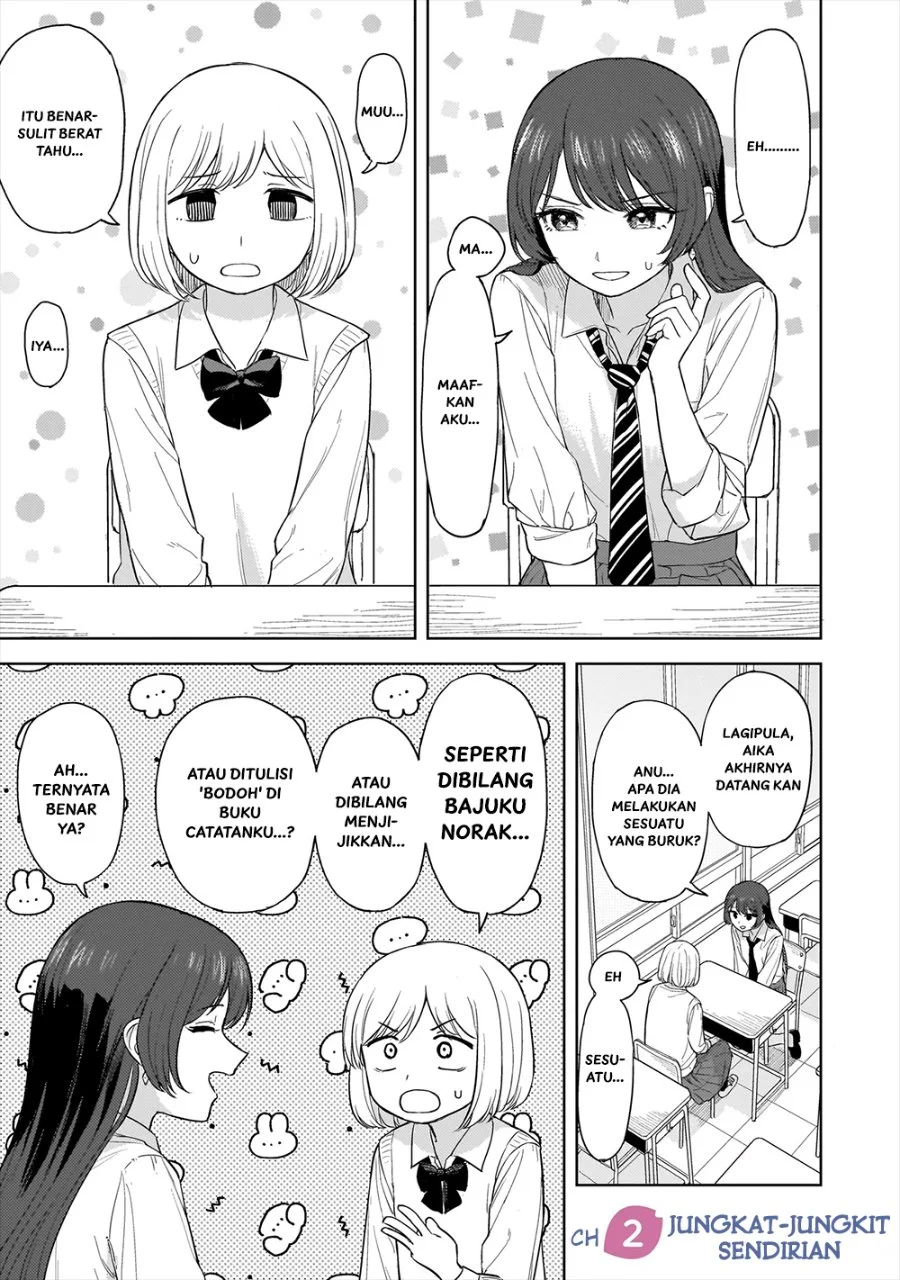 Sakisome Complex Chapter 2 Gambar 3