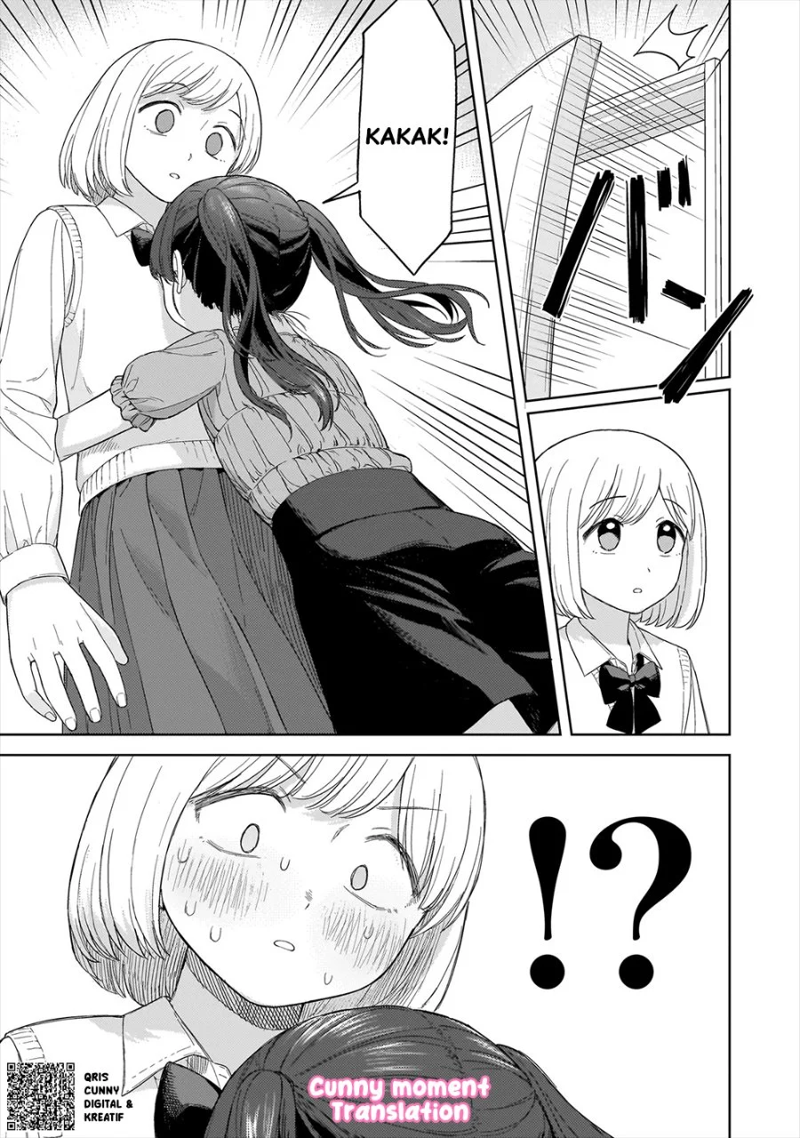 Sakisome Complex Chapter 2 Gambar 31